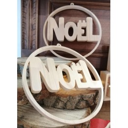 Décoration de Noël en bois - grosse boule de Noël - un monde de bois